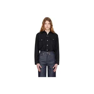 아페쎄 셔츠 블랙 오버 셔츠 261252F109008