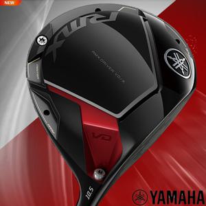 [오리엔트골프정품] 야마하 RMX VD X 드라이버[남성][TENSEI TR]