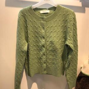 오프리미츠 HC13 꽈배기 B25KC2A07