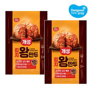 [동원] 개성 김치왕만두 2.1kg x2개