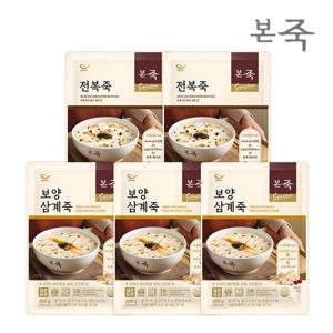[본죽] 시그니처 파우치죽 200g 2종 5팩 SET(보양삼계3+전복2)
