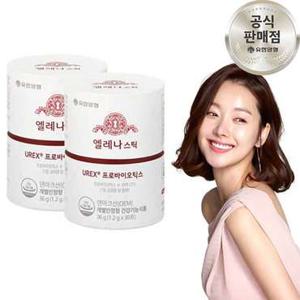 유한양행 엘레나 스틱 질건강 유산균 임산부 수유부 프로바이오틱스 60포