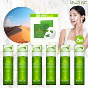 맥스클리닉 골든선인장 오일폼 대용량6병+하이드로마스크1박스