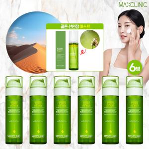 맥스클리닉 골든선인장 오일폼 대용량6병+미스트1