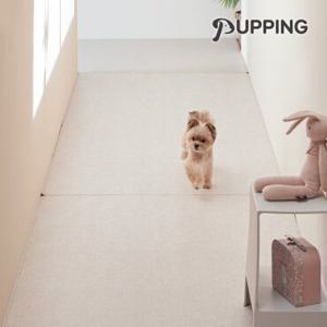 퍼핑 강아지매트 복도타입 모던디자인 7종택1
