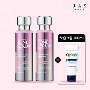 JAS [하루특가/77%OFF]쟈스 PDRN 피치 톤 쌩얼 선세럼 50ml 2개+사은품 보습크림 100ml 본품 증정