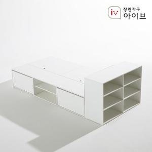 장인가구 아이브 와츠 모듈침대 SS 3단 선반장