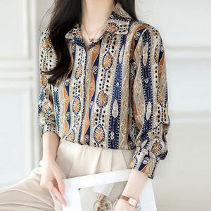 [베나프]카프리 에스닉 긴팔셔츠_BJ1LS001