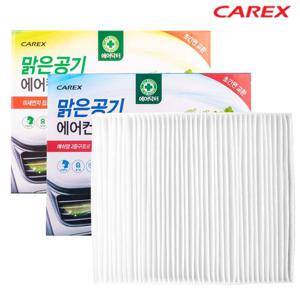 올란도 에어컨필터 에어닥터 맑은공기 3호 [창고정리 파격가]