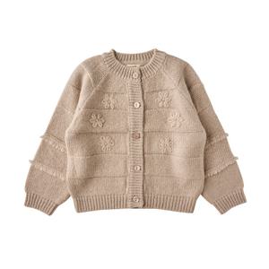 [룰라비]LB- 플라워자수가디건 75C12-200-01