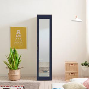 장인가구 봉쥬르 400 전신경옷장