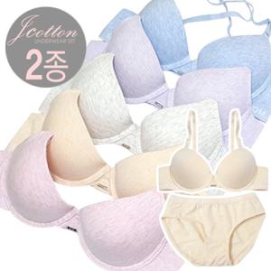 주니어브라팬티세트 노와이어브라 면브라2종