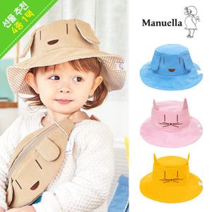 마뉴엘라 키즈버킷햇 리버시블 캔디 유아모자 (디자인선택)