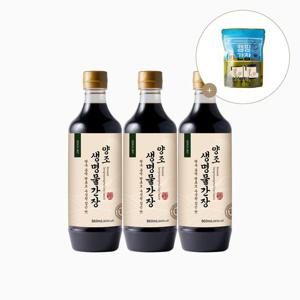 [신앙촌][신앙촌] 양조 생명물간장 860mL 3병 캠핑팩1개