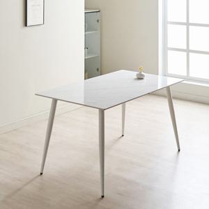 에보니아 마야 단면 포세린 세라믹 4인용 식탁 테이블 1400 사각 A형