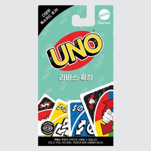 코리아보드게임즈 우노 카드게임 확장: 리버스 보드게임