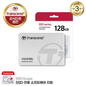 트랜센드 트랜센드 SSD370S 파인인포 (128GB)