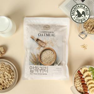 [산과들에] 오트밀(압착귀리) 500g x5봉 (롤드 오트 2.5kg)