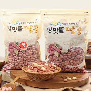 국내산 여주 생땅콩 300g