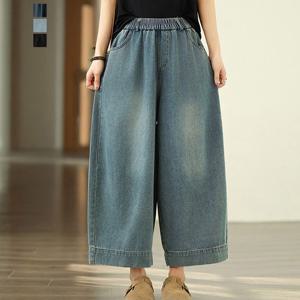 [퀸이즈] [∼99까지]라베 빅사이즈 밴딩 빅와이드 데님 팬츠