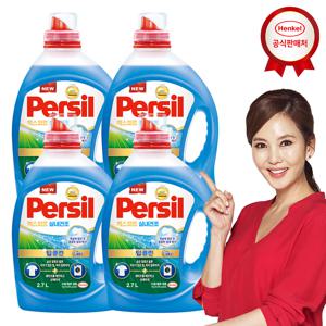 퍼실 딥클린 실내건조용 퓨어프레쉬 2.7Lx4개 겸용