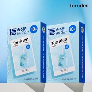 토리든 다이브인 저분자 히알루론산 마스크 27ml 20매