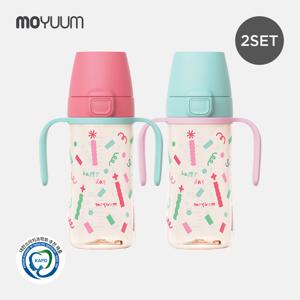 [모윰] PPSU 원터치 빨대컵 해피데이 270ml 2개세트 - 디자인 선택