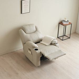 이모션 전동컵홀더 리클라이너 1인소파의자 에어레더 [무료배송]