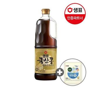 갤러리아_샘표 국산콩 양조간장 1.7L +연두링16g 1개 증정
