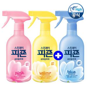 피죤 스프레이 섬유탈취제 430mlx2개 + 430ml 추가 / 강력 탈취, 피죤 향기