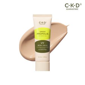 CKD 그린프로폴리스 올커버리선 40ml / 무기자차 파데프리