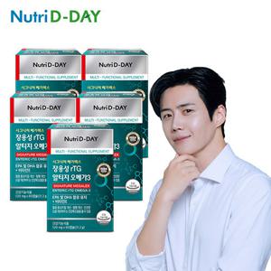 [뉴트리디데이] 장용성 rtg알티지 오메가3 메가렉스 60캡슐 x 5박스 (총5개월분)