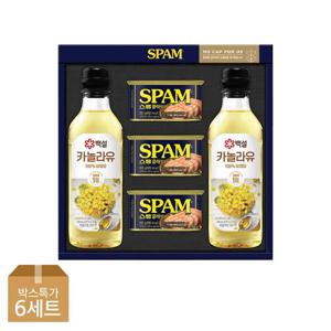 [CJ] 명절 선물세트 스팸고급유7호 X 6개(박스특가)