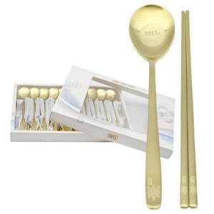 거북이 티타늄 수저세트 10P 숟가락 젓가락 저분 한식기