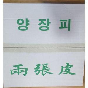 전분피 고구마전분피(양장피)400g