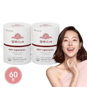 유한양행 엘레나 스틱 여성질 유산균 30포 2개