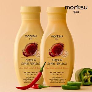 몽크슈 저당 저칼로리 매콤달콤 스위트 칠리소스 310gx2