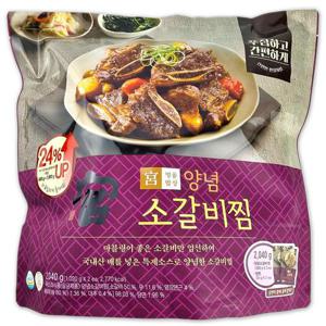 [해핑] 코스트코 궁 명품밥상 푸짐한 양념 소갈비찜 2040g(1020g x 2팩)