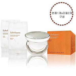 설화수 퍼펙팅 쿠션 21N1호 본품15g + 리필15g x 2개 (더블)