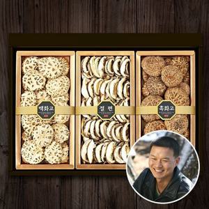[산지장터] 전북 전주 김영삼님의 참나무 표고버섯 선물세트 자연3호[백화고 170g+흑화고 170g+절편 100g]