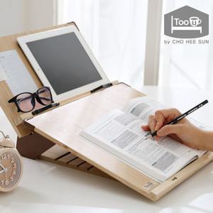 [투유바이조희선]자세교정 2단 독서대겸 필기대(중형)