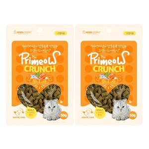 고양이 크런치 과자 참치 새우 50g 2P 치아관리 영양