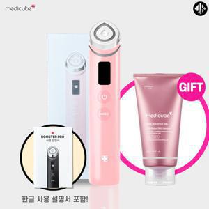 메디큐브 AGE-R 에이지알 부스터 프로 핑크 + 리프팅 PDRN 부스터젤 300ml 1개