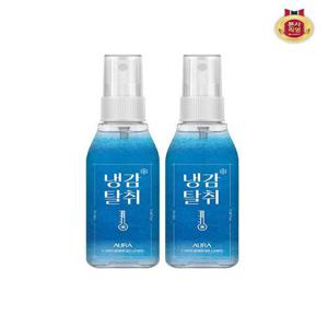 [샤프란]아우라 냉감탈취 쿨링 스프레이 섬유 탈취제 100mL 2개