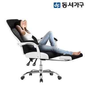 [최저가 도전] 동서가구 카이 메쉬 침대형 의자 DF908136