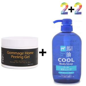 아하 바하 필링젤 연화제 살리실산 얼굴때 고마쥐 (WB1C56F)