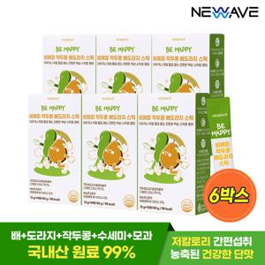 쇼핑백증정+[뉴웨이브] 국산 비해피 작두콩 배도라지스틱(10gX14포) 6박스/어린이 환절기 목건강 기관지