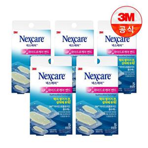 [3M]넥스케어 하이드로케어 밴드 혼합형 5매 x 5개