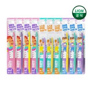 우리아이를 위한 안심 키즈세이프 치약/칫솔(옵션선택)/유아동구강케어