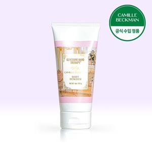 [카밀베크만] 베이비파우더 핸드크림 170g - 부드러운 파우더향 보습케어